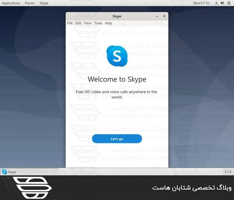 نحوه نصب Skype در دبیان 10