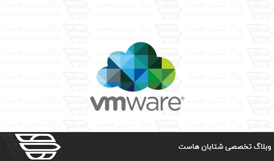 VMware چیست و چه کاربردی دارد