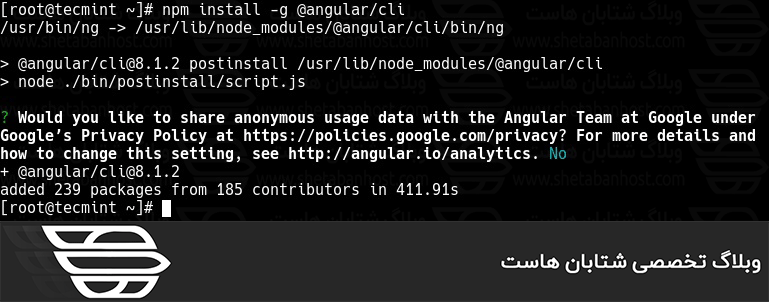 آموزش نصب Angular CLI (انگولار) در لینوکس