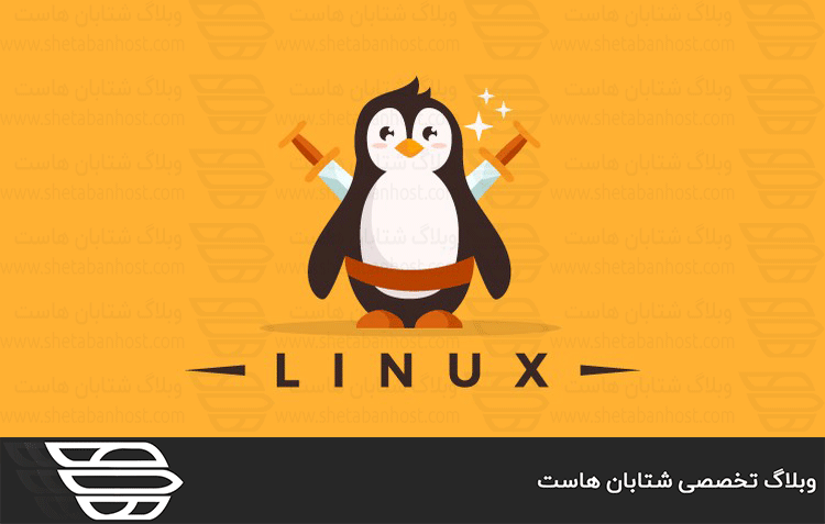 نحوه نصب و اجرای دستور htop در CentOS 8
