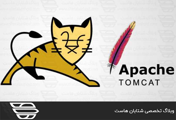 نحوه نصب Apache Tomcat 8 در CentOS 7